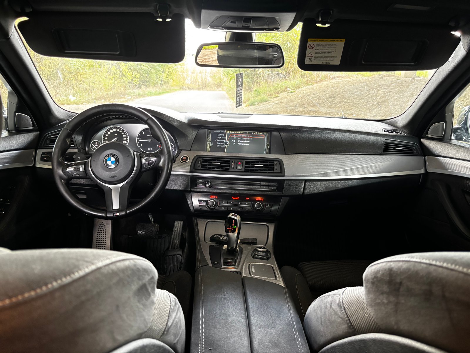 Chirie BMW F10 (2010) – 2.0 Diesel Automat, 190 CP Chișinău — foto 6