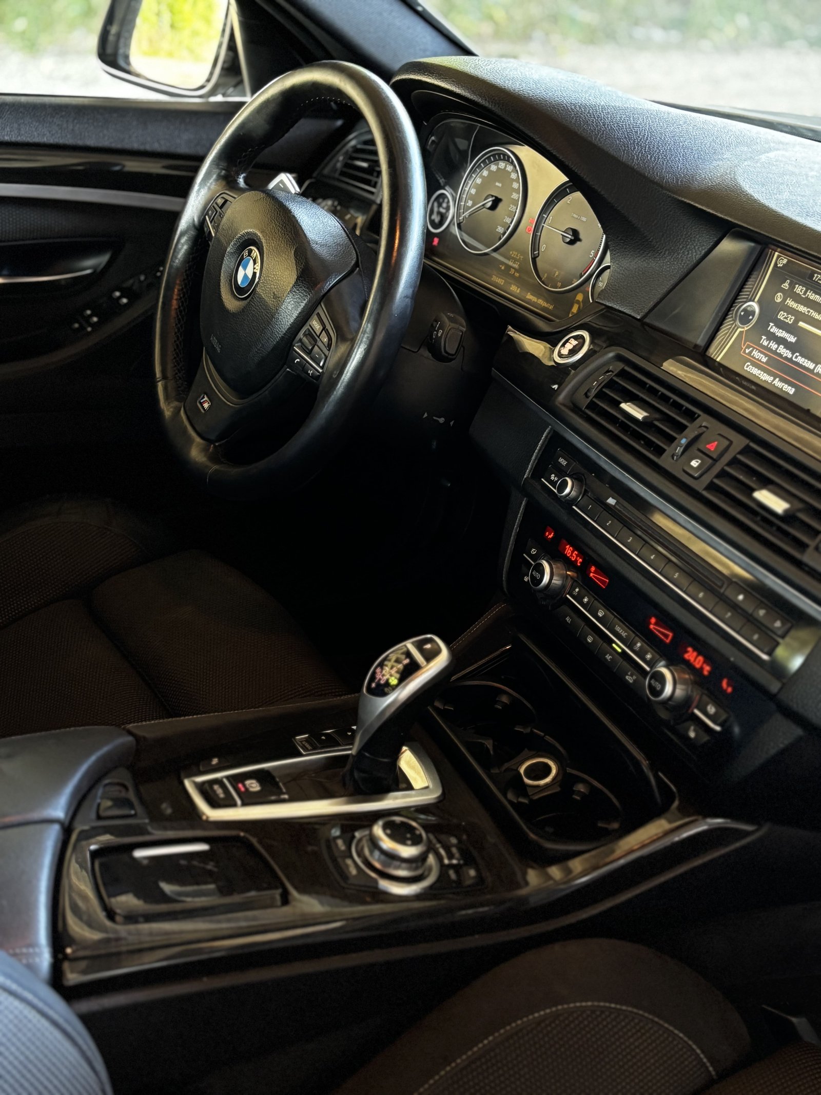 Chirie BMW F10 (2011) – 2.0 Diesel Automat, 190 CP Chișinău — foto 1